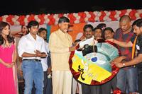 Solo Audio Launch